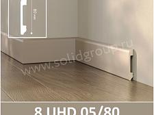 Плинтус Solid 8 UHD Латте 05/80					