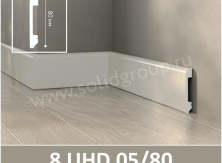 Плинтус Solid 8 UHD Платина 05/80