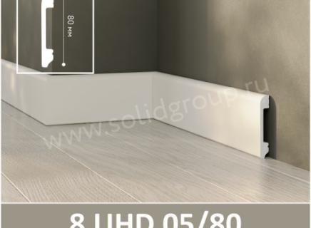 Плинтус Solid 8 UHD Шампань 05/80