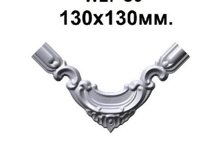 Угловой элемент для молдинга NMC WL-7-C3 130x130мм