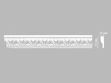 Плинтус Decomaster Молдинг с рисунком из полиуретана  98027F гибкий