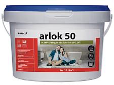 Клей Forbo Eurocol Arlok 50 для ПВХ-плитки (LVT, SPC) 1-К SMP 5 кг
